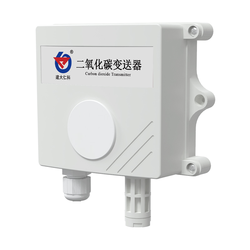 二氧化碳變送器（RS485型）