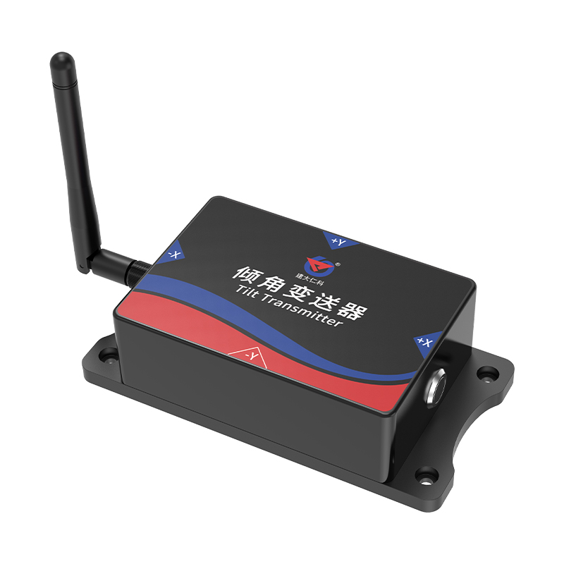 LoRa高精度傾角采集器