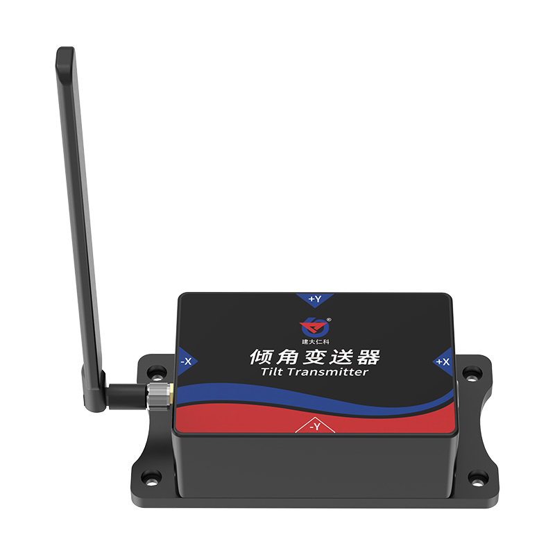 NB-IoT高精度傾角采集器