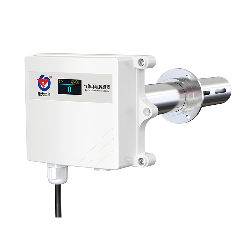 甲烷CH4變送器（管道式殼體）