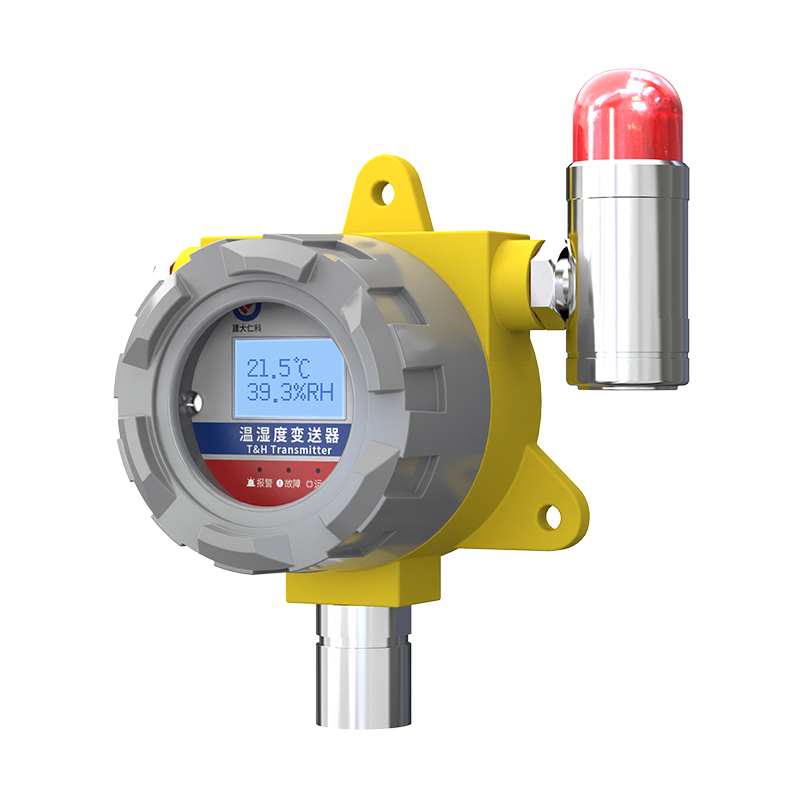 防爆溫濕度變送器（模擬量型）