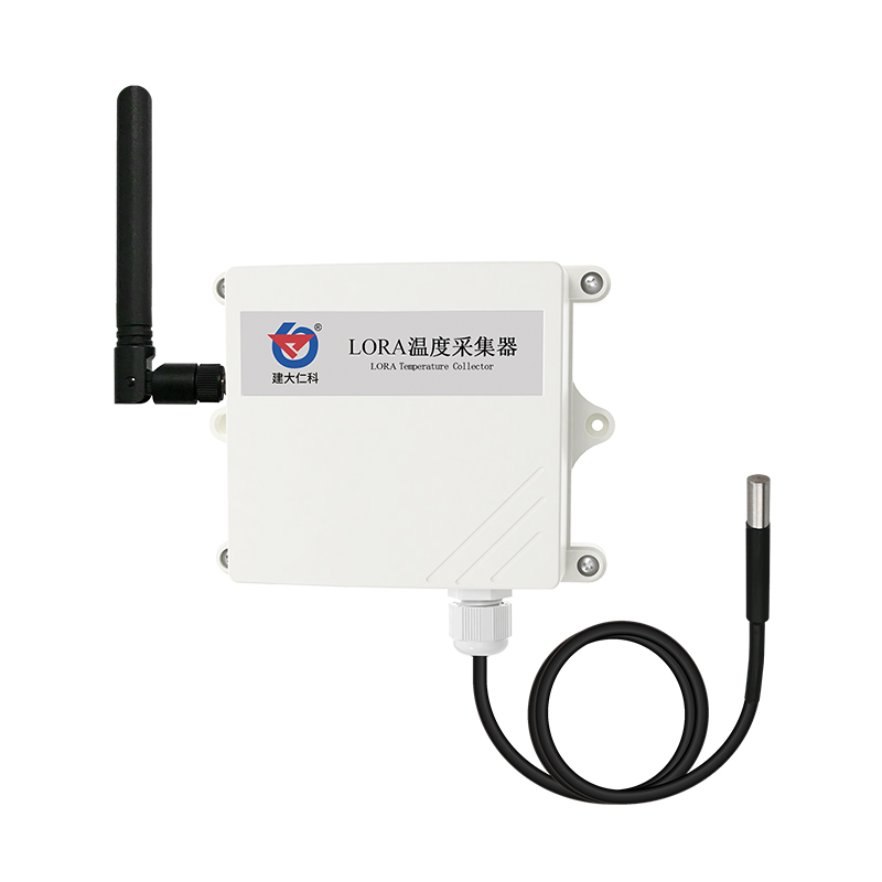防水殼LORA溫度變送器